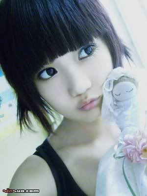 Asian girl Pictures, Images and Photos
