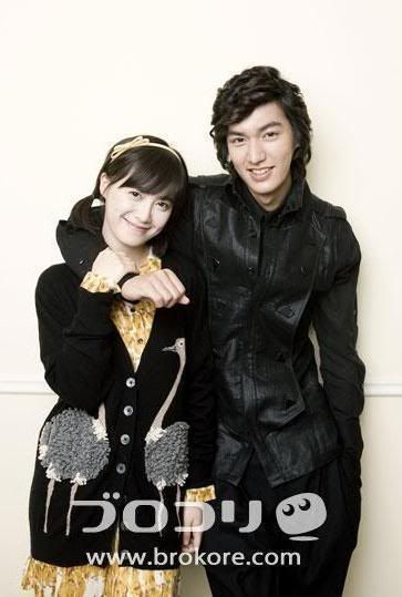 koo hye sun and lee min ho Pictures, Images and Photos