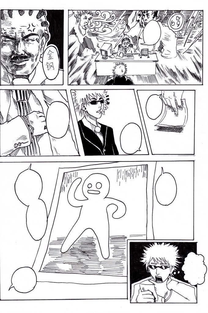 Forum Image: http://i1010.photobucket.com/albums/af224/Psssking/killer/killer2.jpg