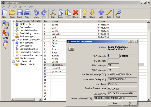 Подробнее о программе скачать ознакомительную версию скачать. . Dekart key