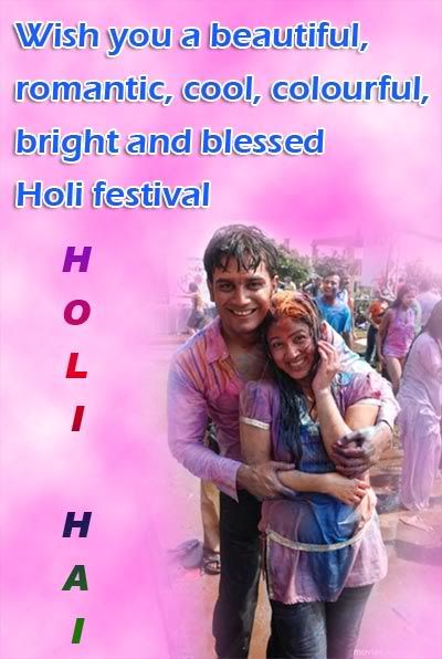 ScrapSnaps.blogspot.com Holi hai! Happy Holi Orkut MySpace Hi5 Glitter Comments and Picture