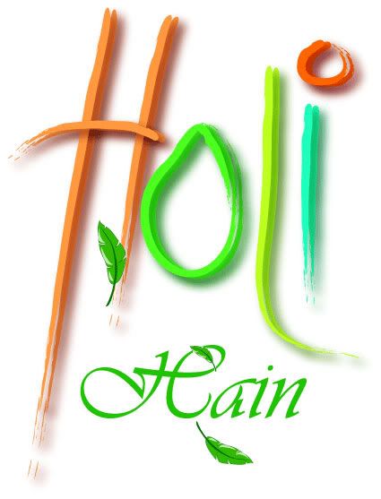 holi ha Orkut codes facebook scraps hi5 Holi Greetings scraps and graphics holi ha scrapbook animations and orkut scraps holi ha Orkut scraps Holi Greetings scraps and graphics holi ha scrapbook animations and orkut codes