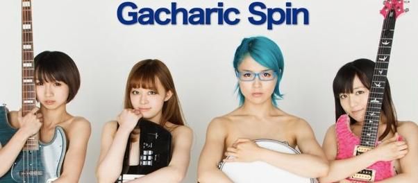 [Fanbase] Gacharic Spin (Gachapin) SEXY ~! 1