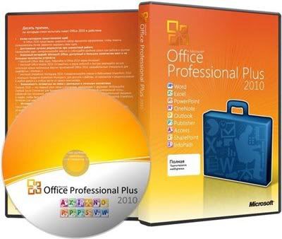 Microsoft Word 2010 Pro Plus Untouched