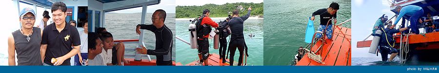 แบน ไดฟ์วิ่ง พัทยา , Ban's Diving Pattaya