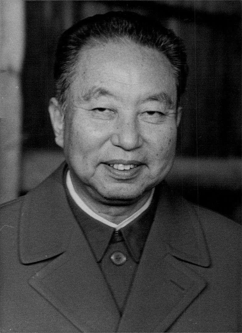 1979 HUA GUOFENG Chairman Communist Chinese Party Press Photo | eBay