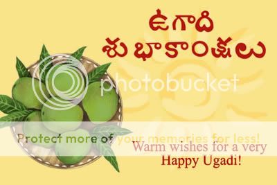 Ugadi scraps, Gudi Padwa graphics and quotes